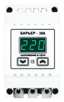 Барьер 30