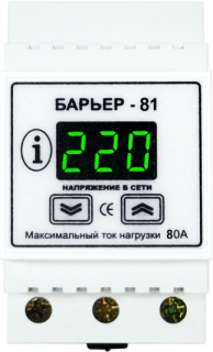 Барьер 81