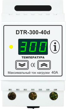 Devolt TR-300-40