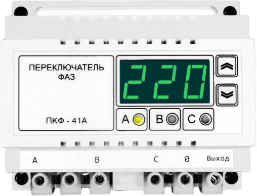 Переключатель фаз ПКФ-41a