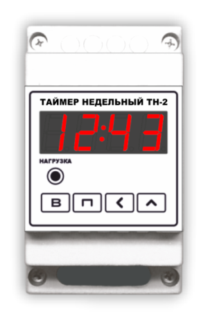 DEVOLT ТН-2